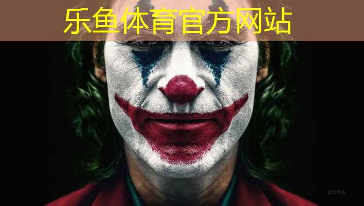 <strong>leyu·乐鱼(中国)体育官方网站,动感单车瘦身有效么</strong>
