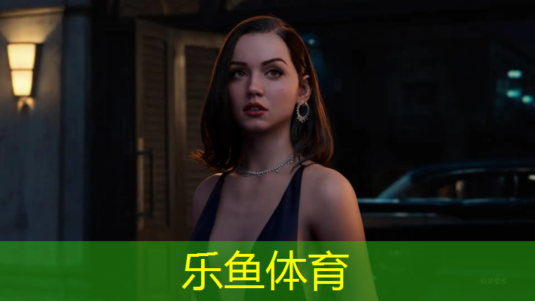乐鱼体育官方网站,家用动感单车哪个好骑