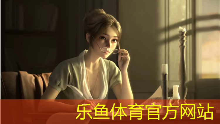 亿健跑步机安装使用说明