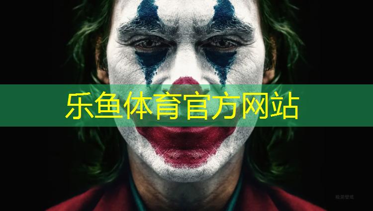 网球网前截击的意义是