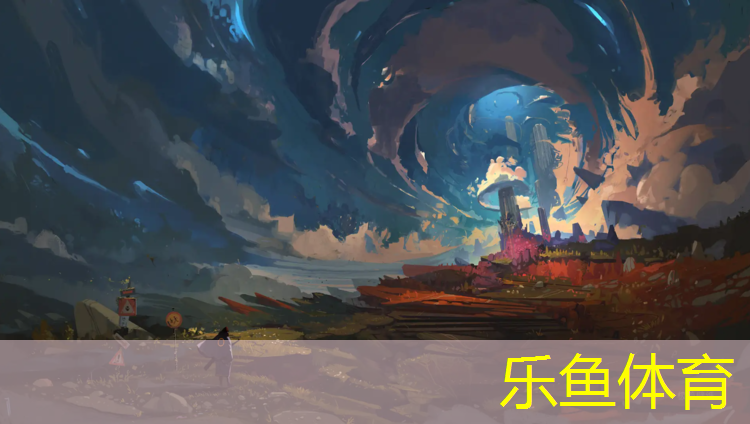 盘锦塑胶跑道定制