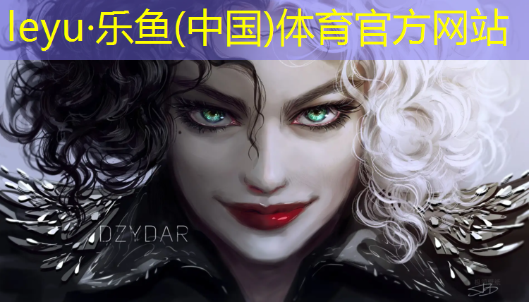 乌鲁木齐塑胶跑道泛亚