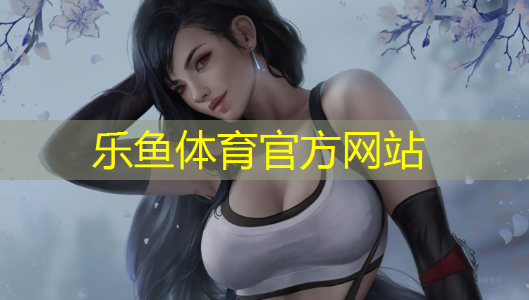 田径体操垫激活练习