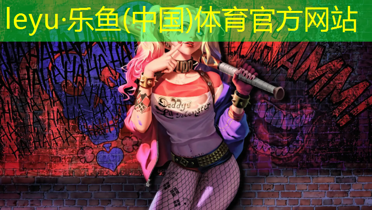 阜阳操场塑胶跑道价位表