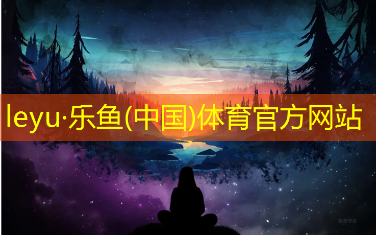 钟祥塑胶跑道