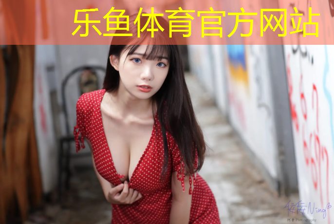 体操垫三角位置示意图