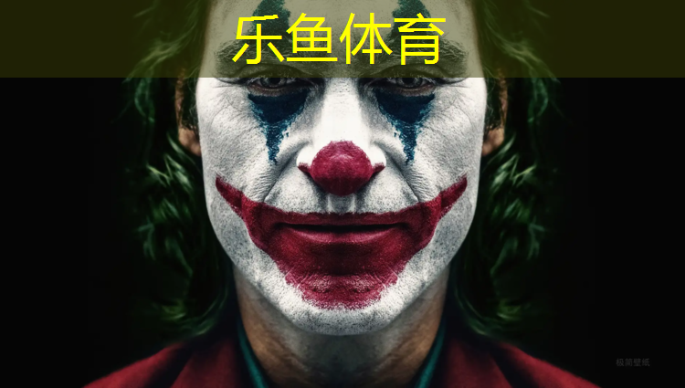 阜康环保塑胶跑道