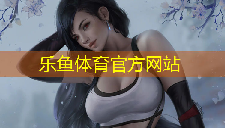 塑胶跑道草坪费用