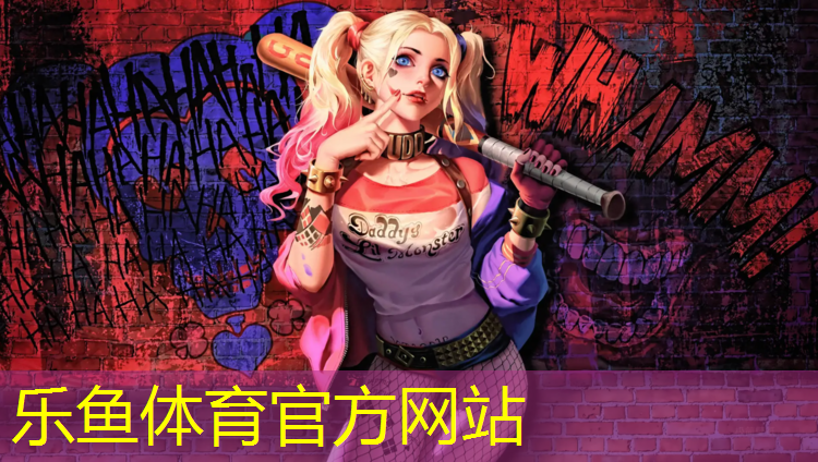 固原塑胶跑道维修