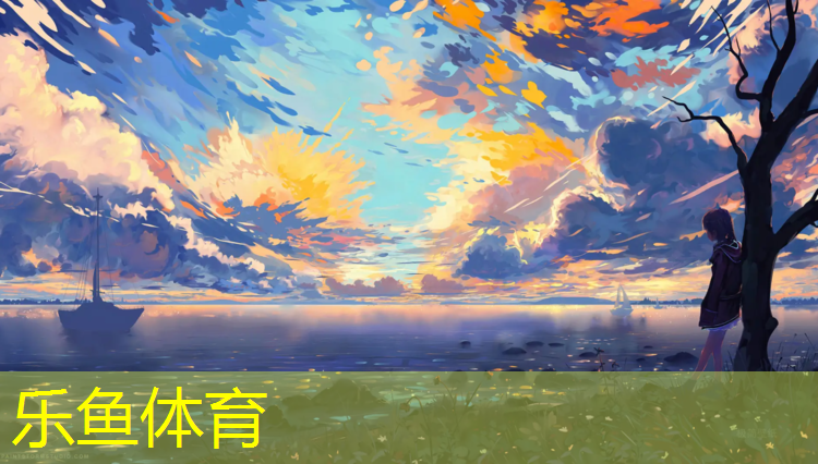 竞技跆拳道护具包括哪些_