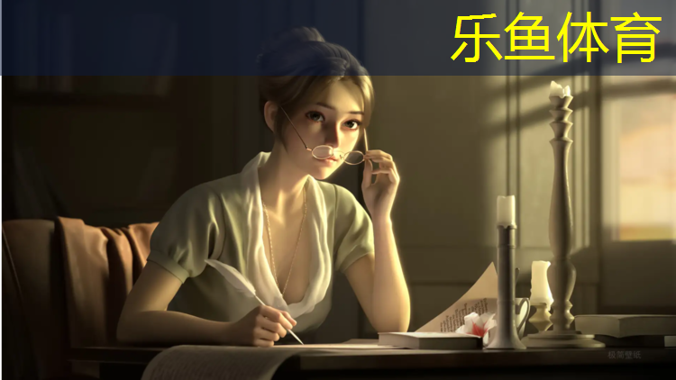 城北塑胶跑道