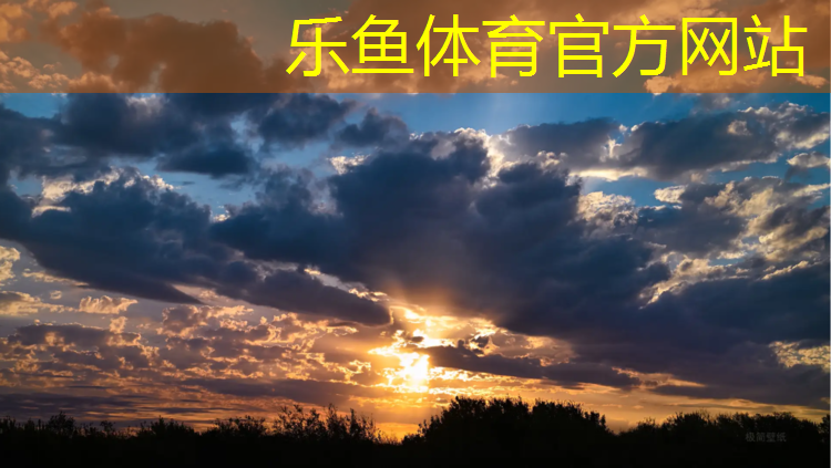 塑胶跑道标准造价