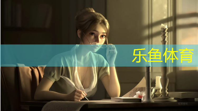 怎样清理乒乓球台面胶印 怎样清理乒乓球台面胶印